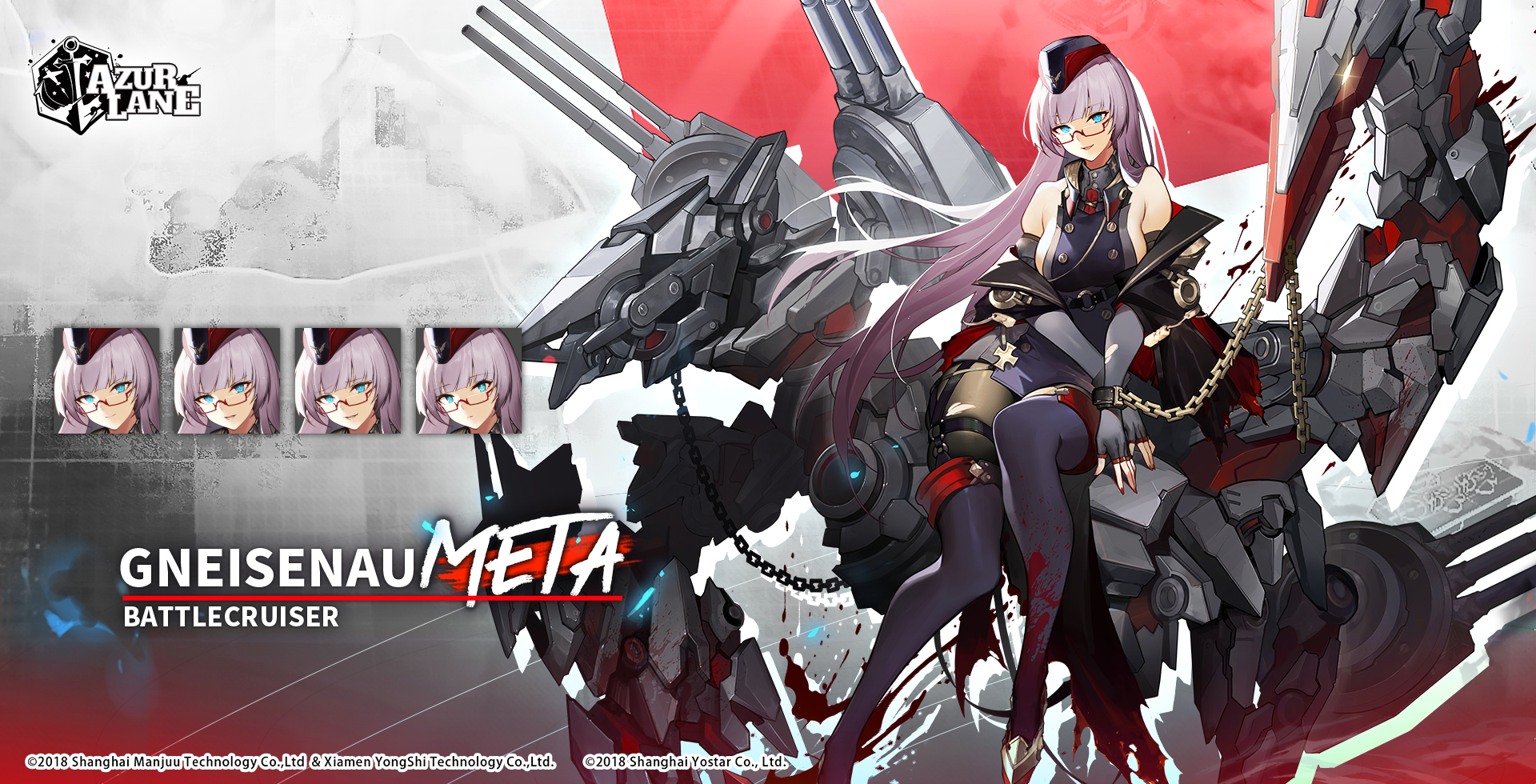 กิจกรรมใหม่ Azur Lane