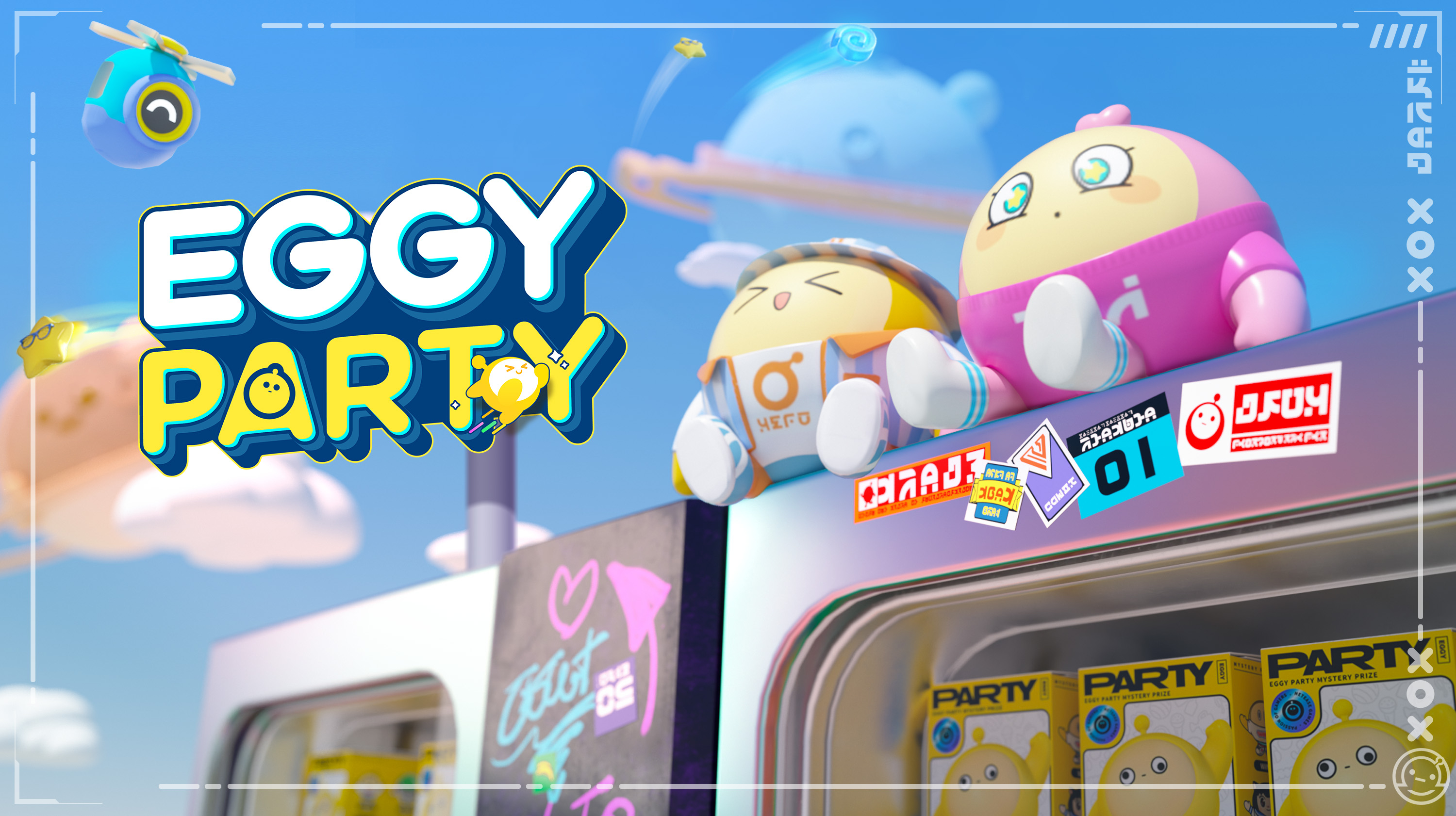 Beginners Guide for Eggy Party