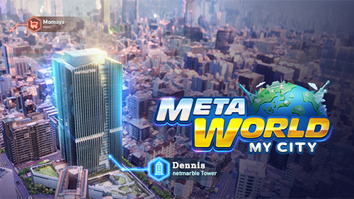 Meta World: My City Currency Guide