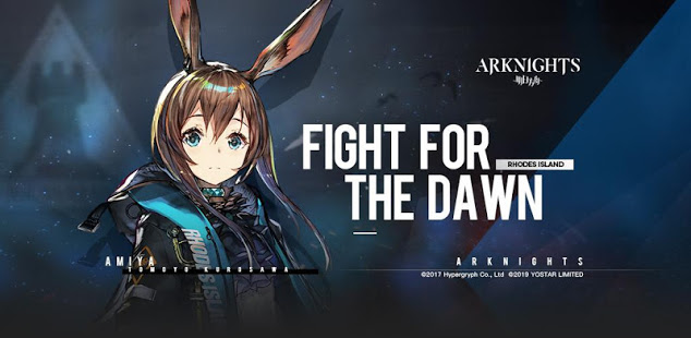 Hypergryph объявила автономная 3D-ролевая игра：Arknights: Endfield