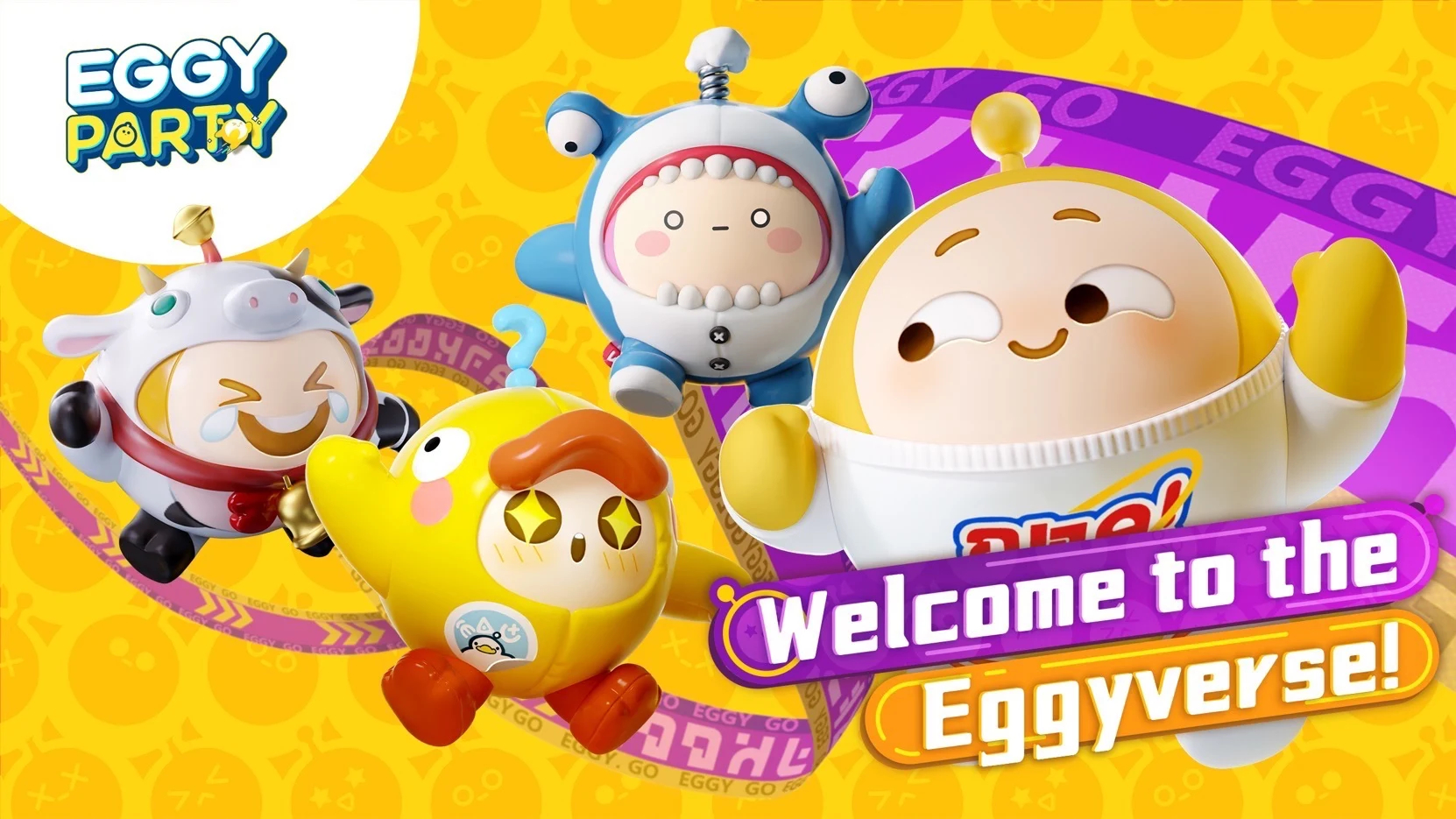 Skills Guide for Eggy Party
