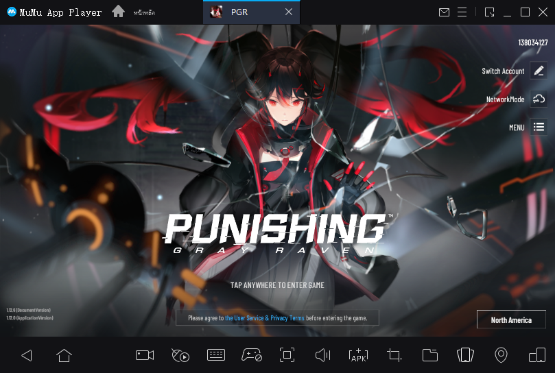 วิธีเล่น Punishing: Gray Raven บนพีซีด้วย MuMu Player