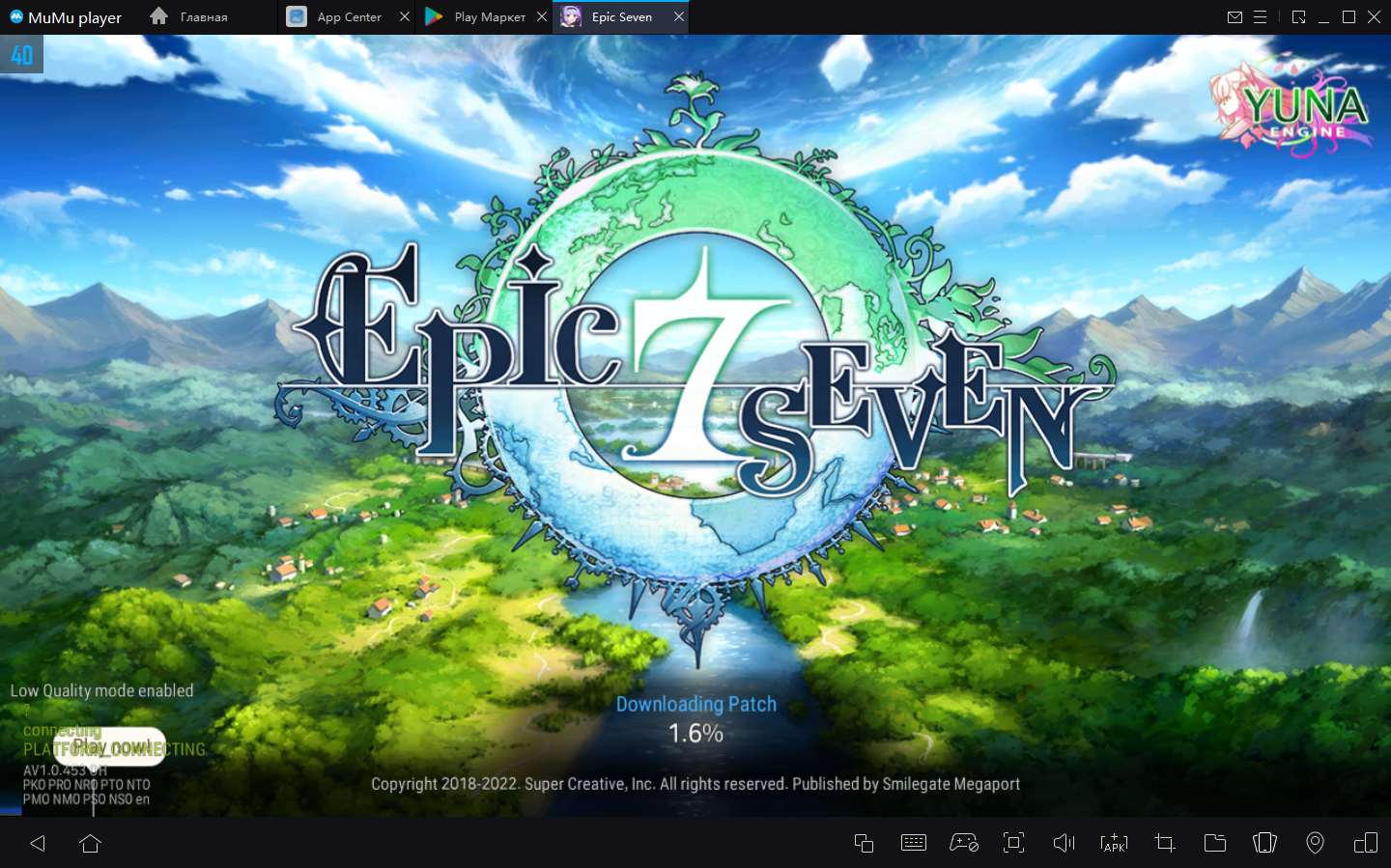 Как играть в Epic Seven на ПК с помощью MuMu Player