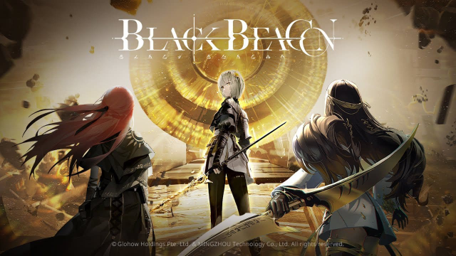 Black Beacon: Полный список кодов на июнь