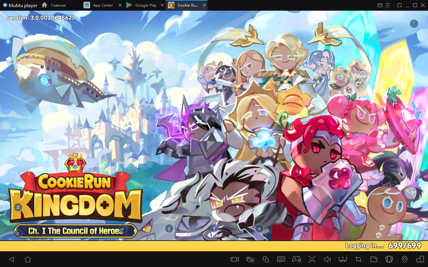 Cookie Run: Kingdom — два новых Cookies, Cookie Odyssey и многое другое