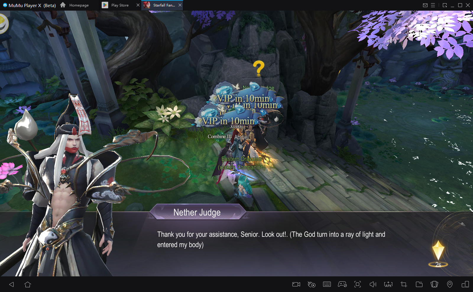  Starfall Fantasy Neverland gift codes 