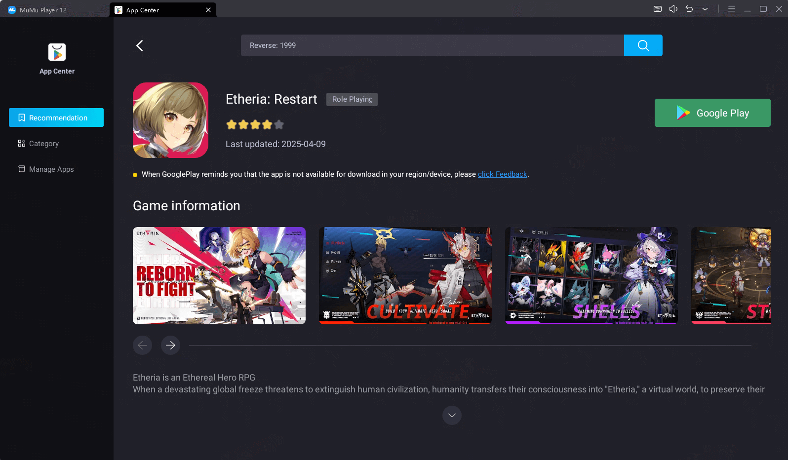 download Etheria: Restart on MuMuPlayer