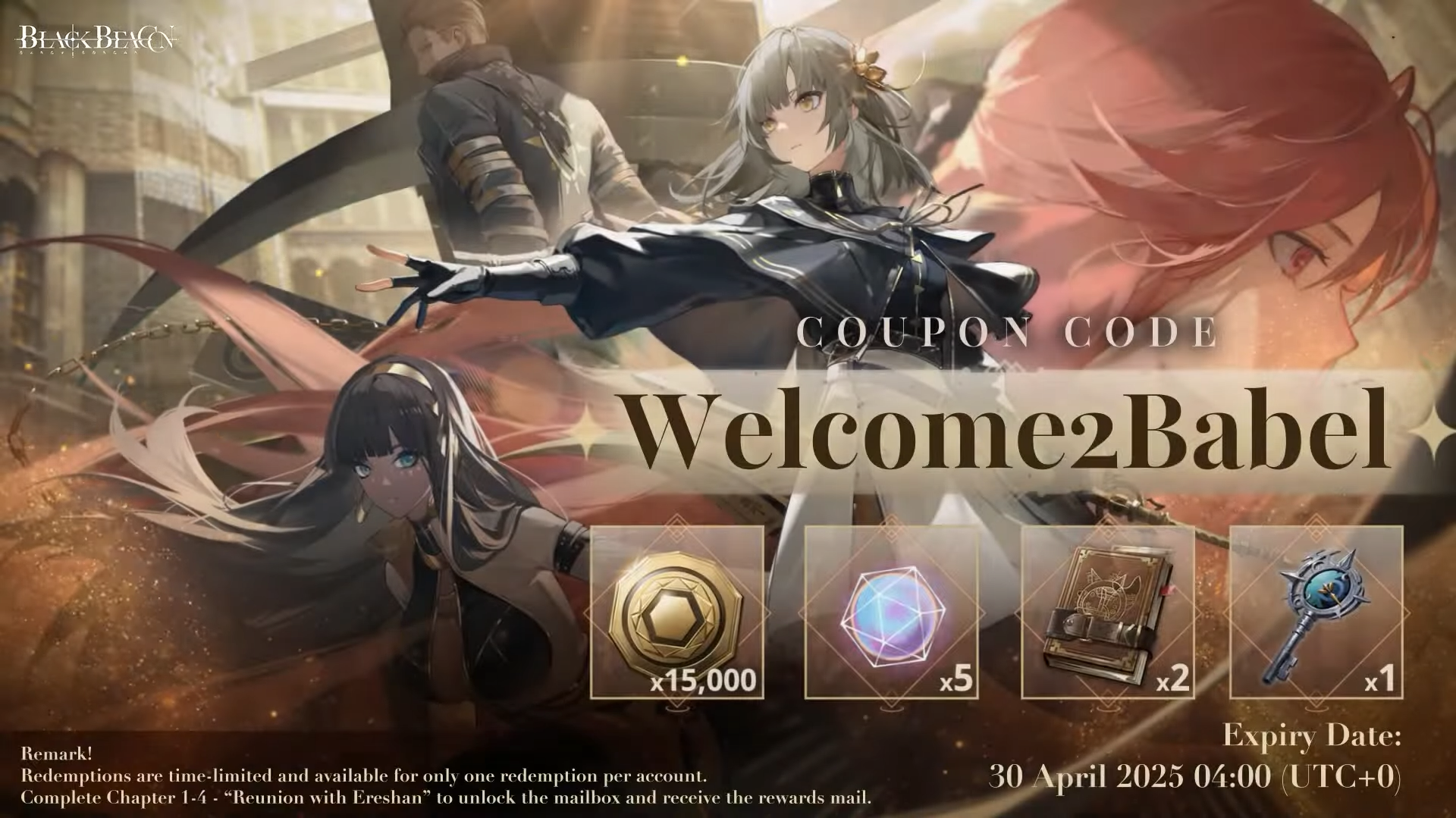 Black Beacon Newest Codes